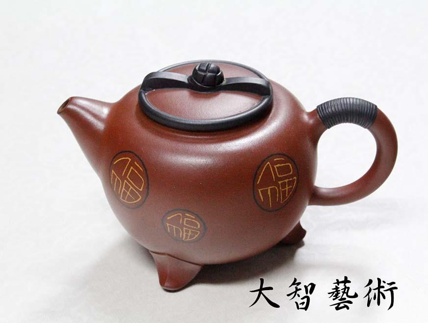 硃泥茶壺