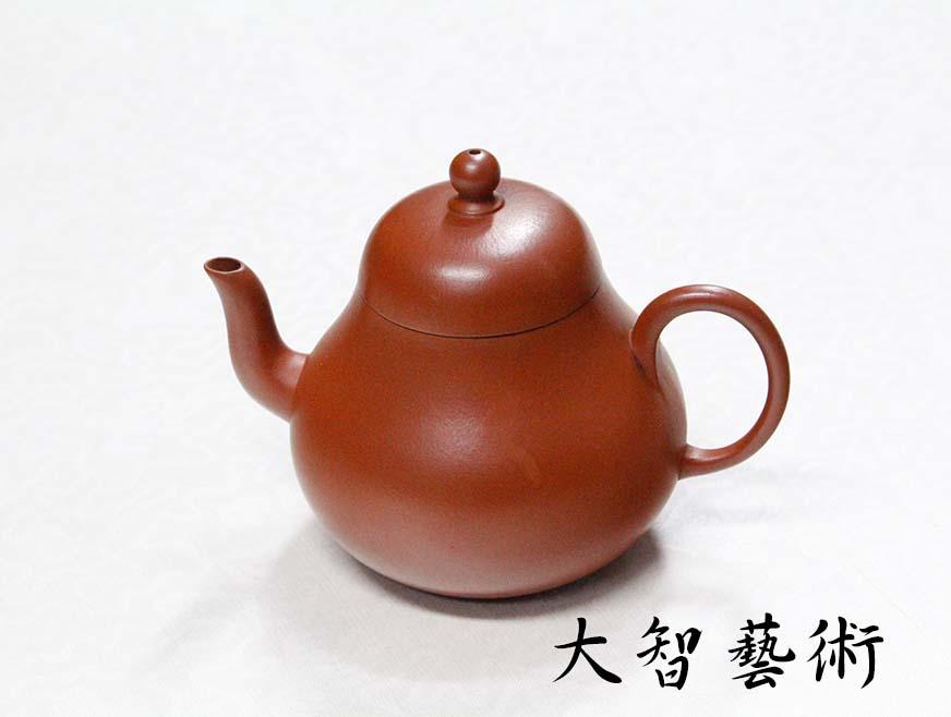 紫砂茶壺